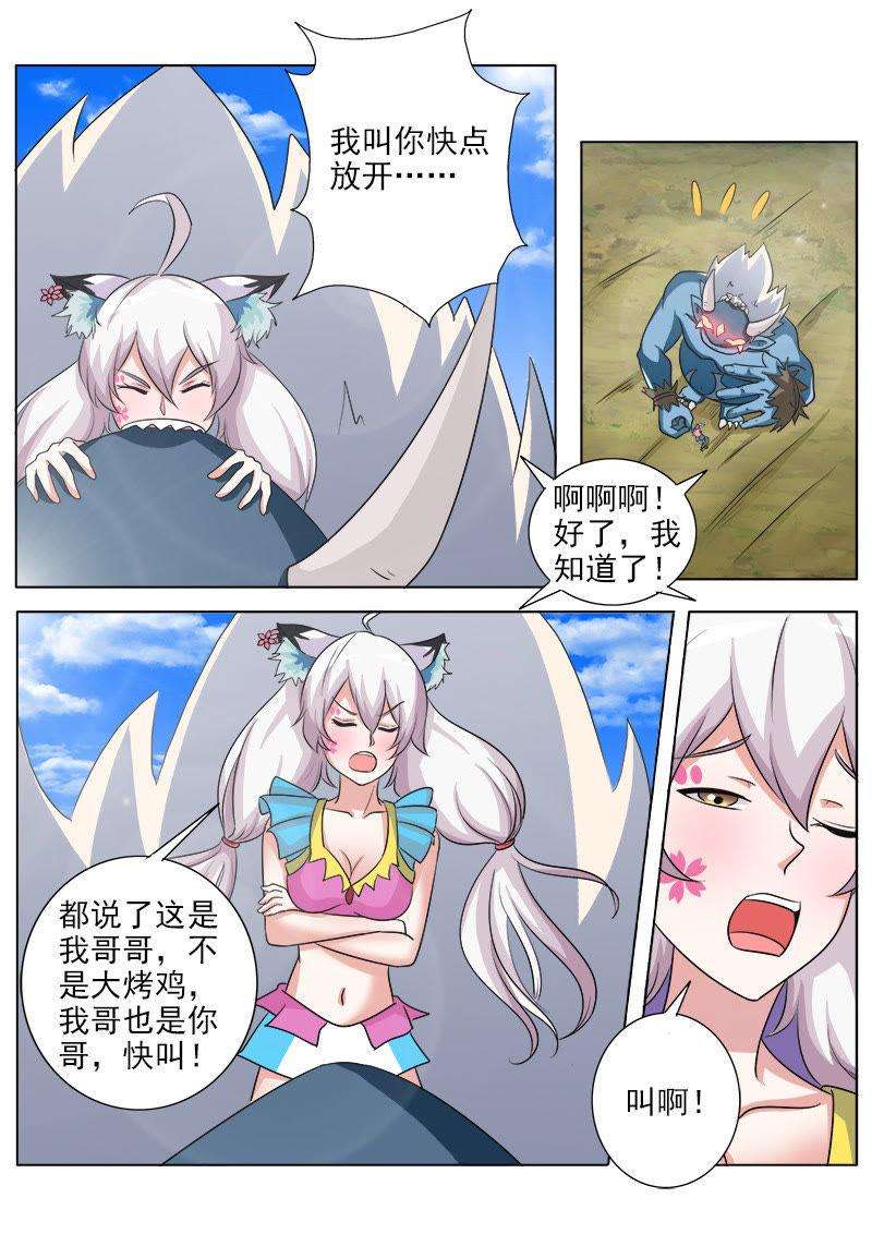2.jpg
