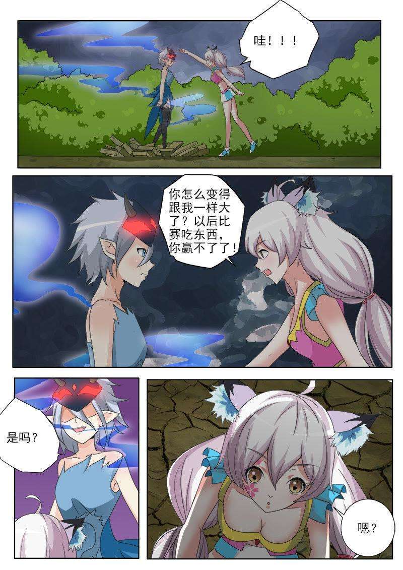 4.jpg
