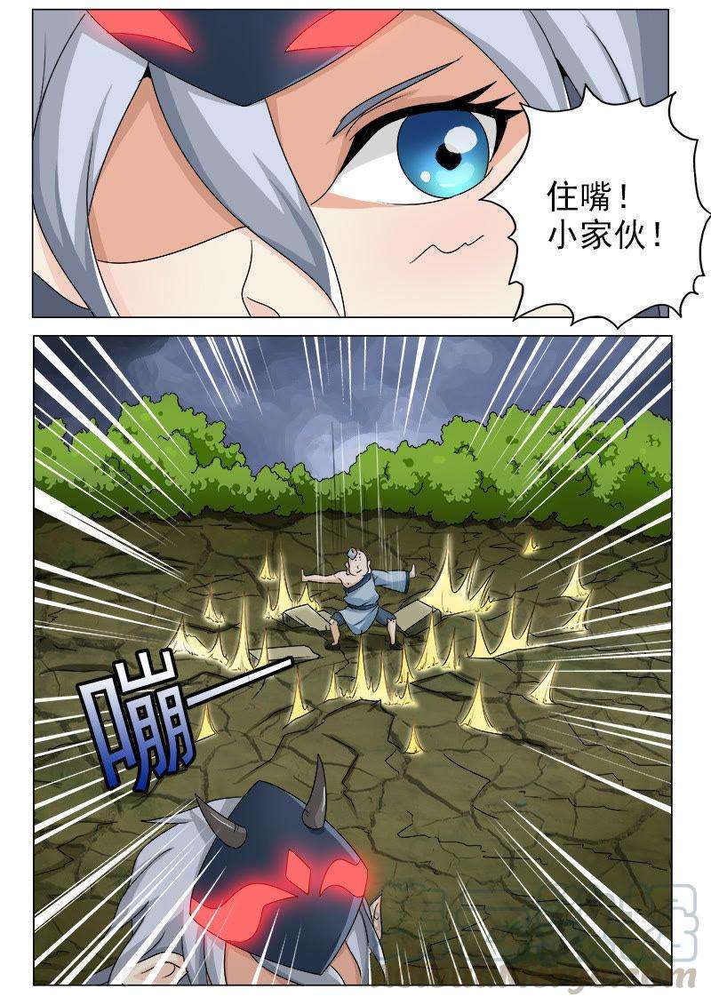 9.jpg