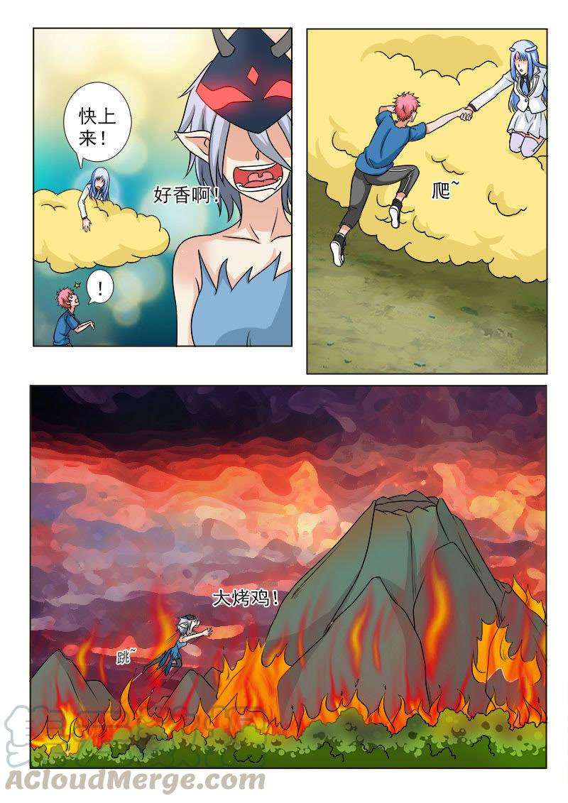 9.jpg