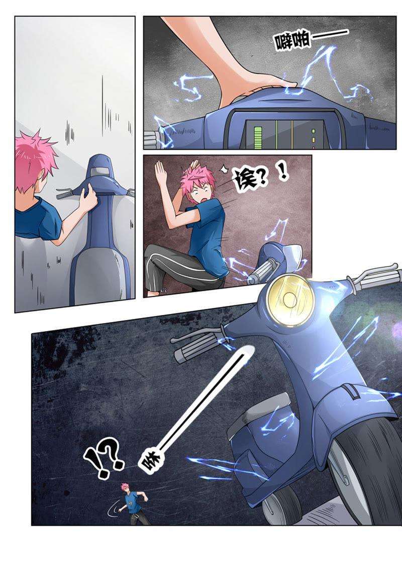 9.jpg