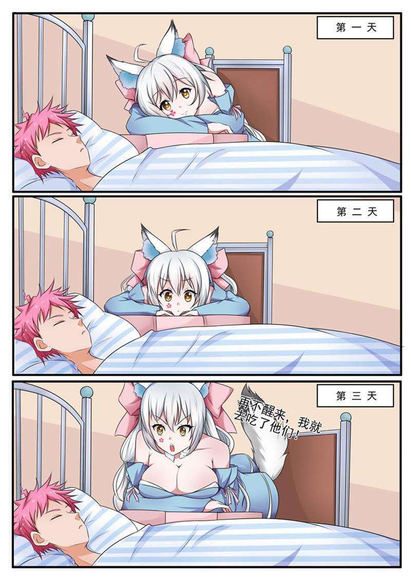7.jpg