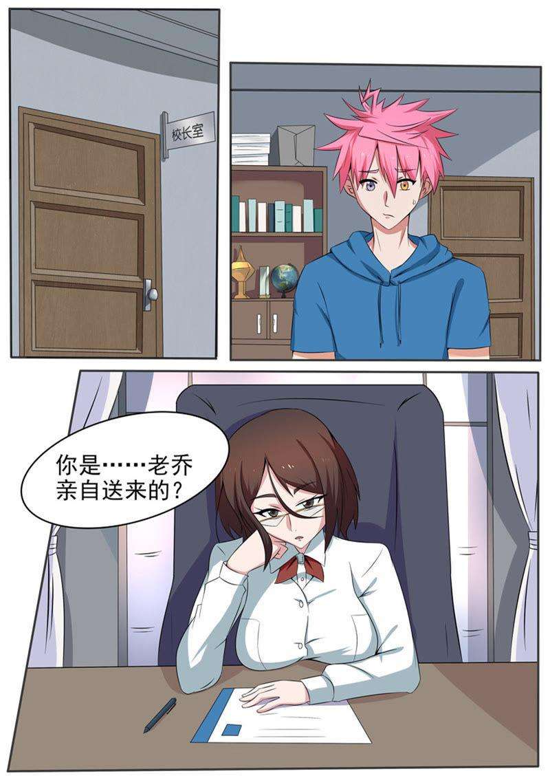 12.jpg