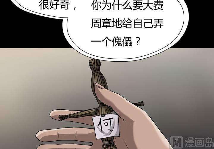 58.jpg