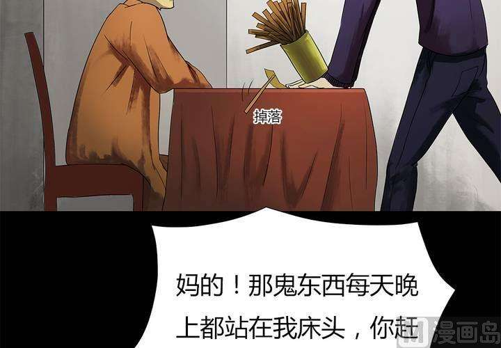 46.jpg