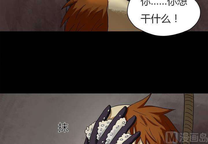 38.jpg