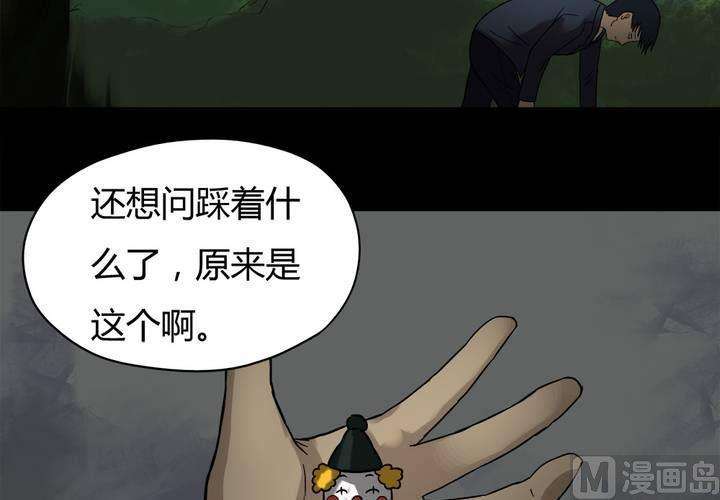 38.jpg