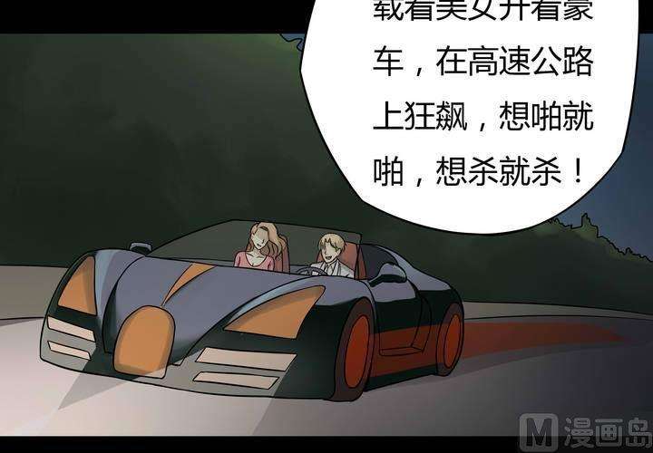 51.jpg