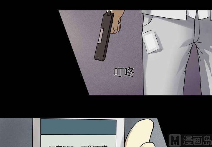 45.jpg