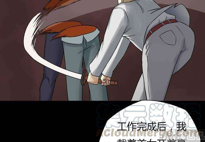 50.jpg