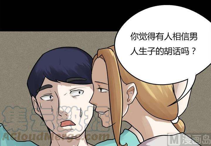 36.jpg