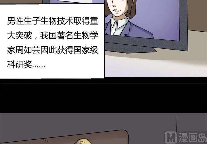 39.jpg