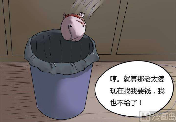 39.jpg