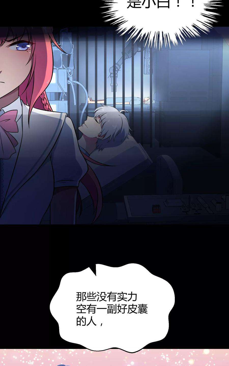 46.jpg