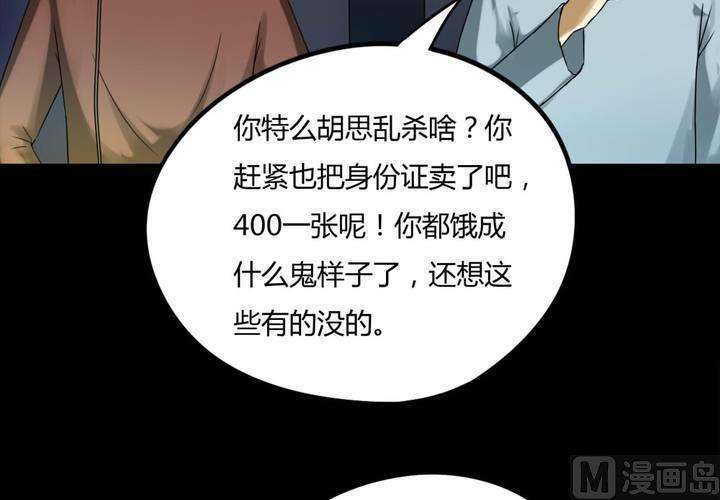 46.jpg