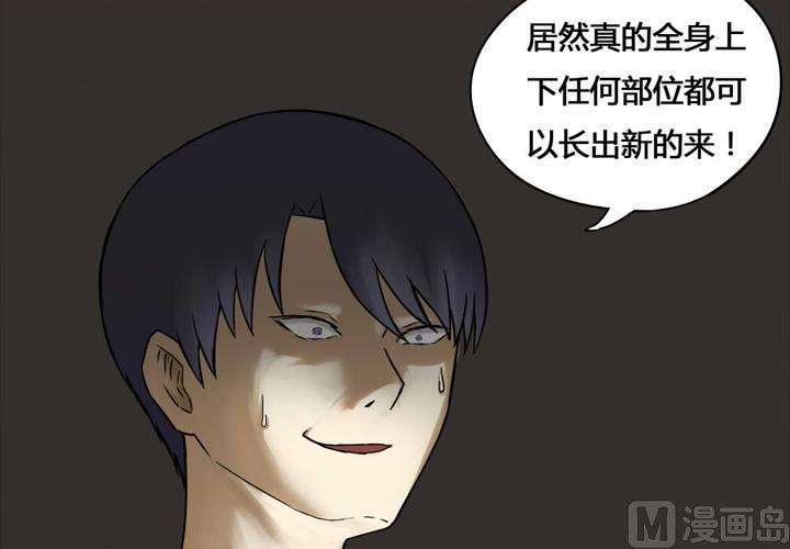 53.jpg