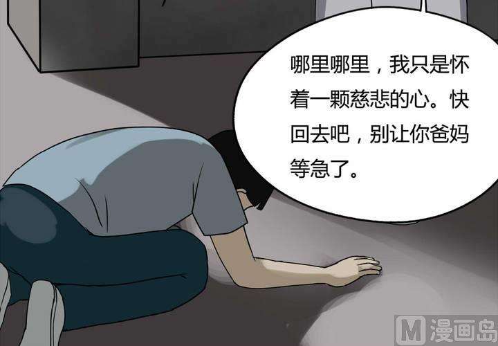 59.jpg