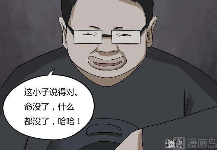 39.jpg