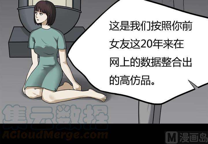 36.jpg