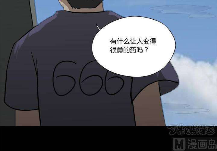 33.jpg