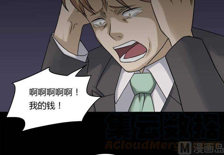 64.jpg