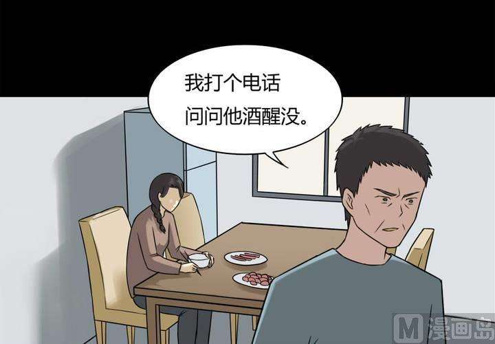 39.jpg