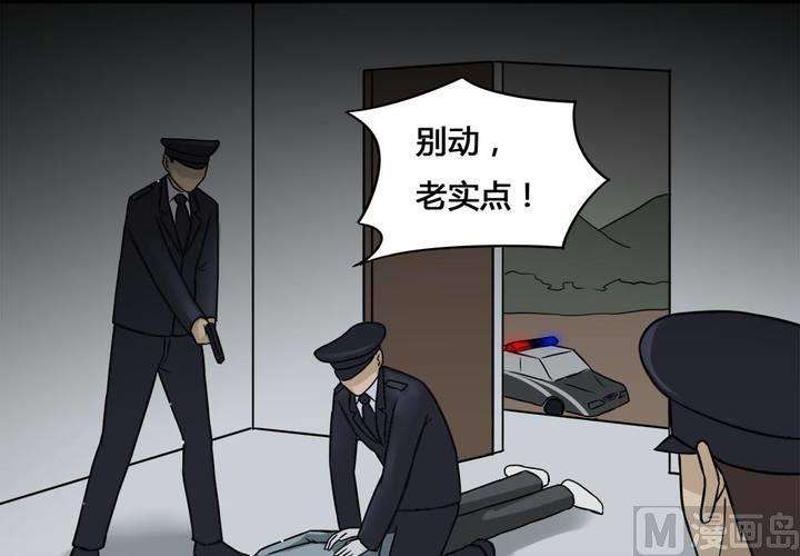 61.jpg