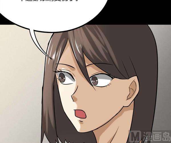 74.jpg
