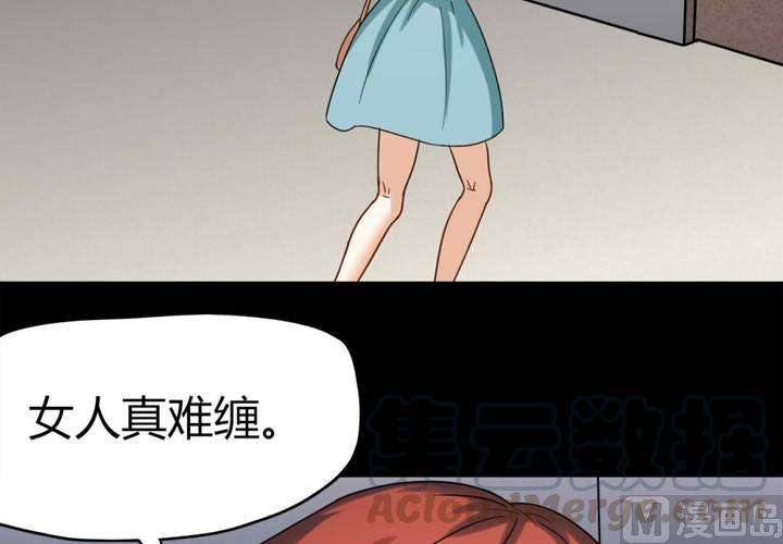 43.jpg