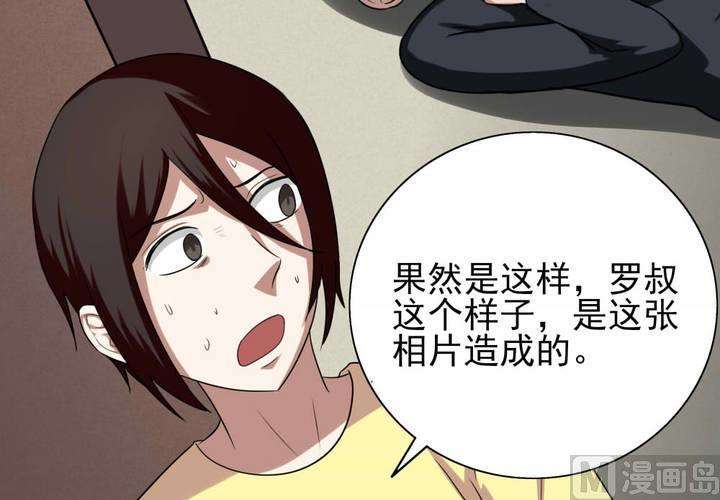 38.jpg