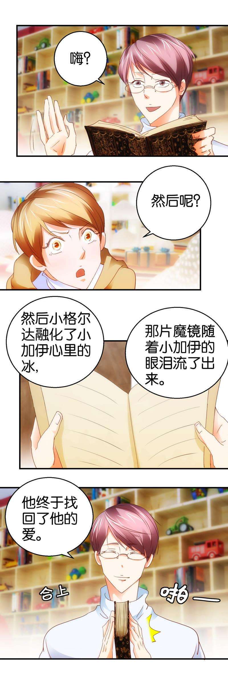 9.jpg