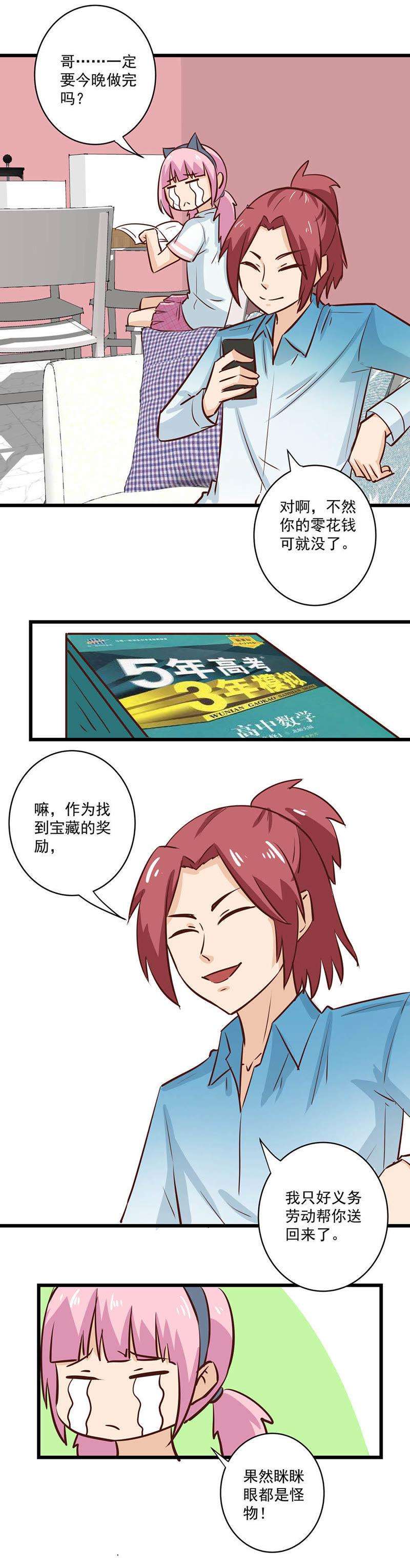 23.jpg