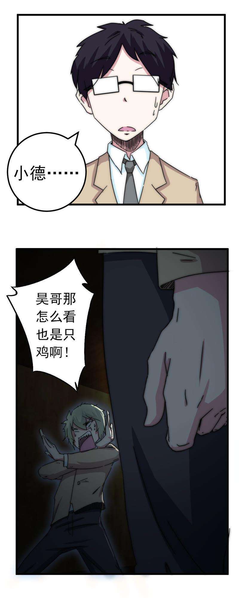 9.jpg