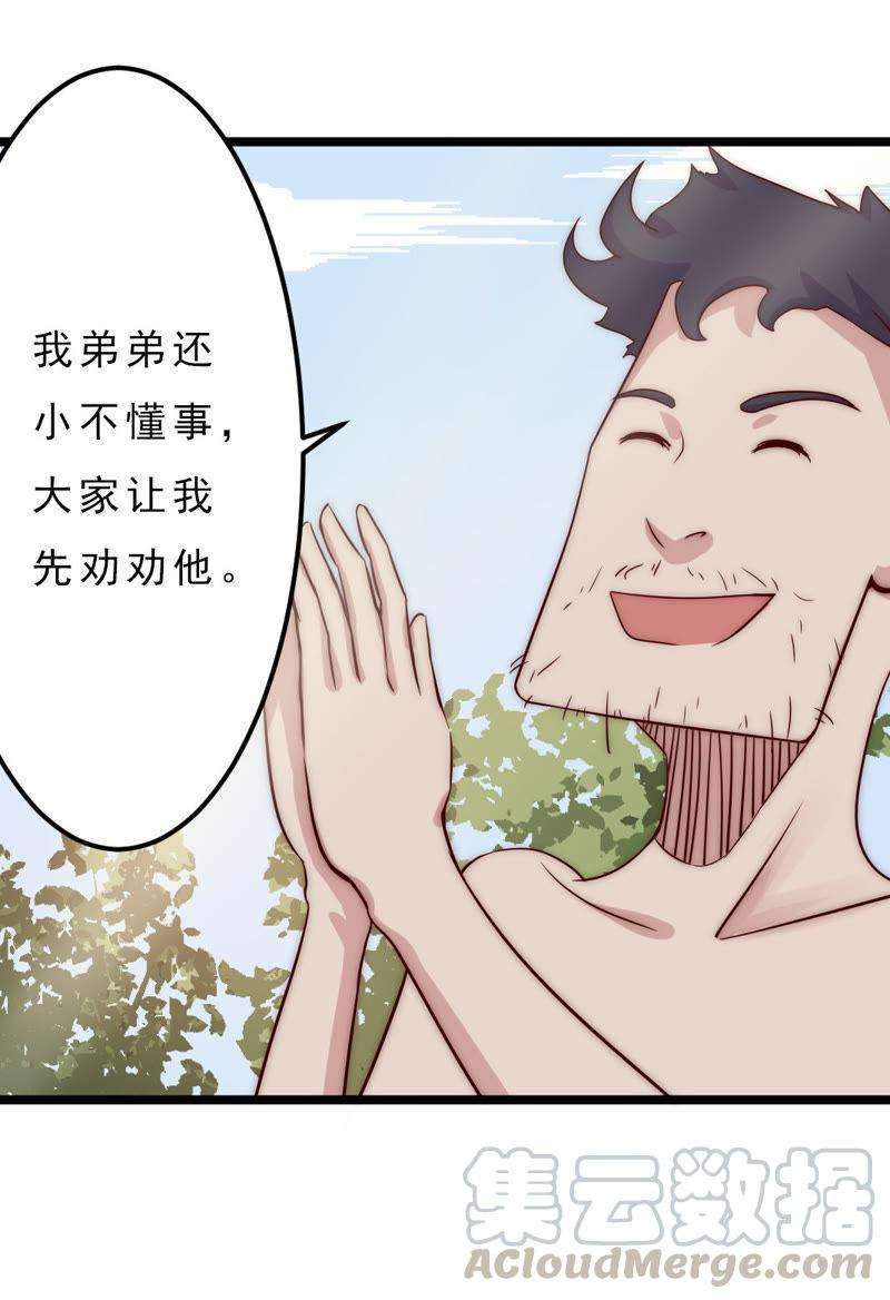 21.jpg