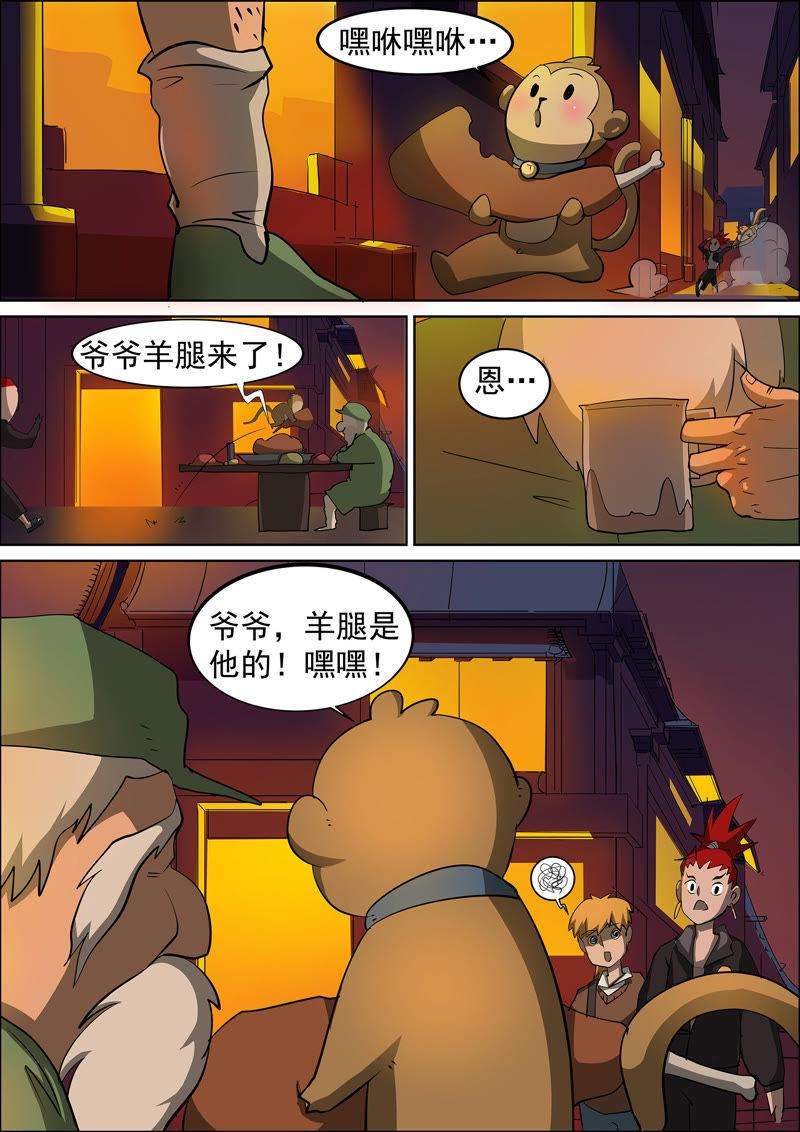 12.jpg