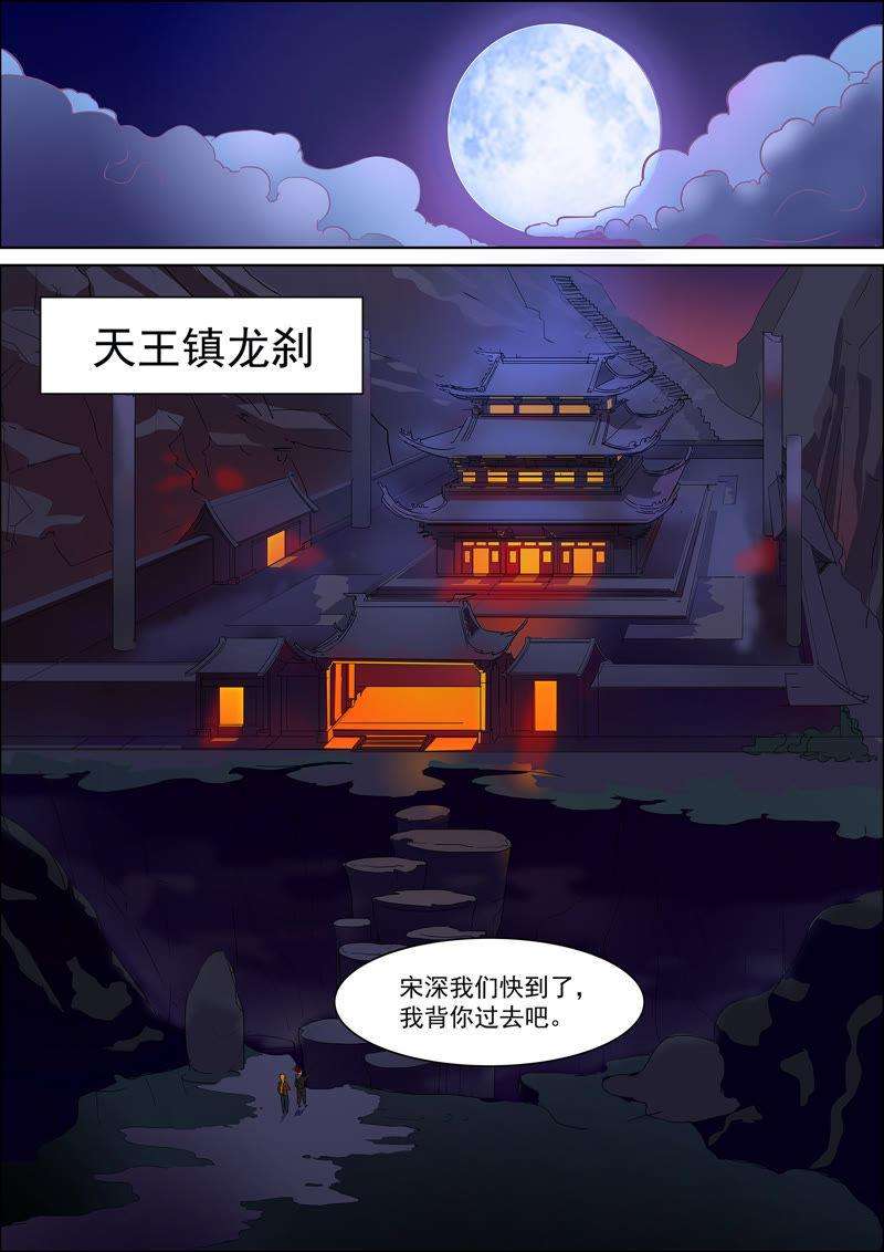 7.jpg