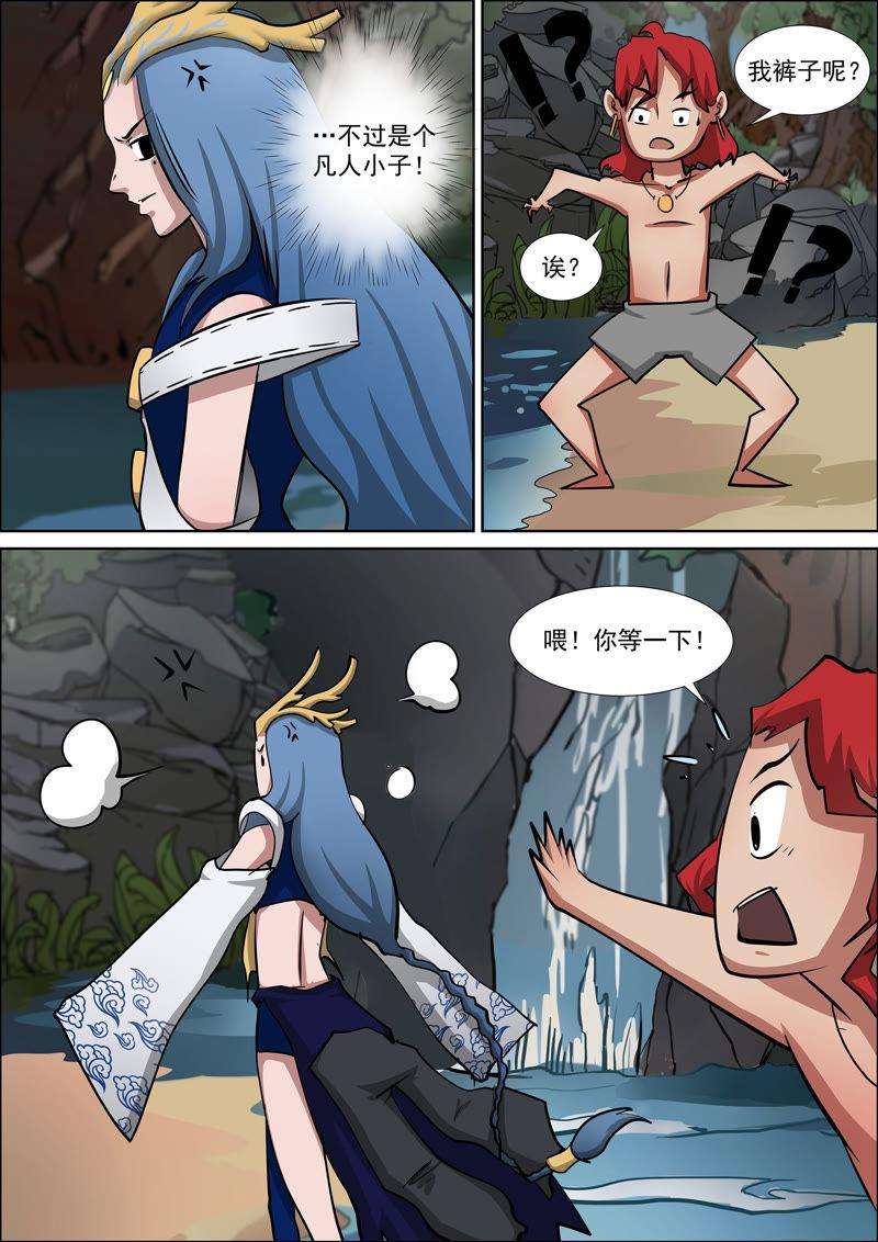 10.jpg
