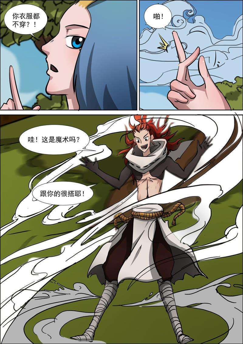 2.jpg