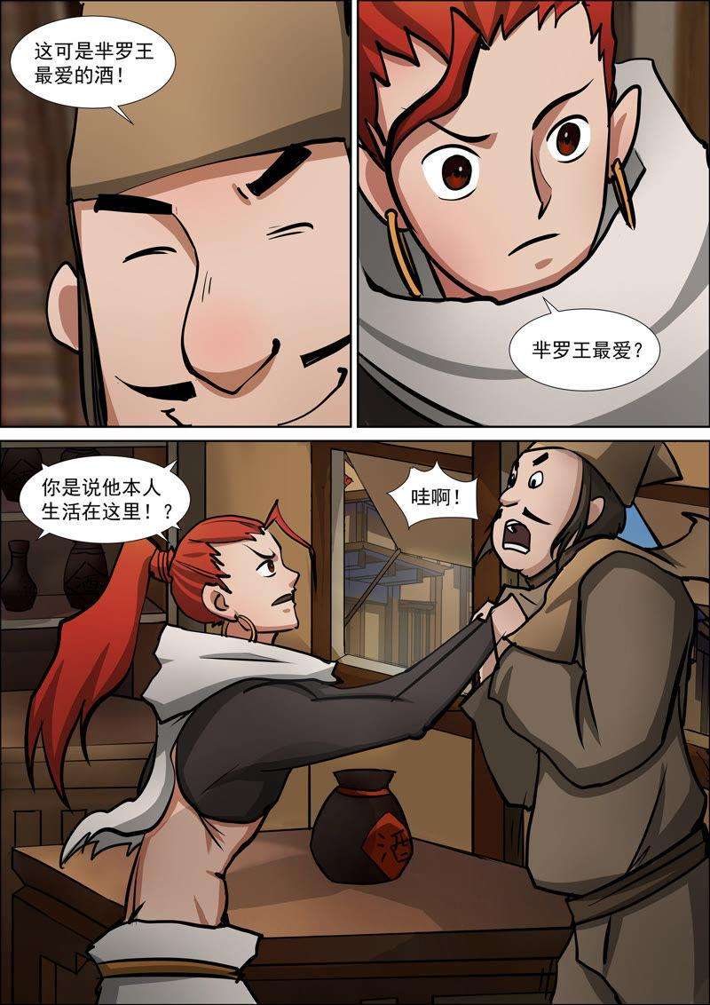 2.jpg