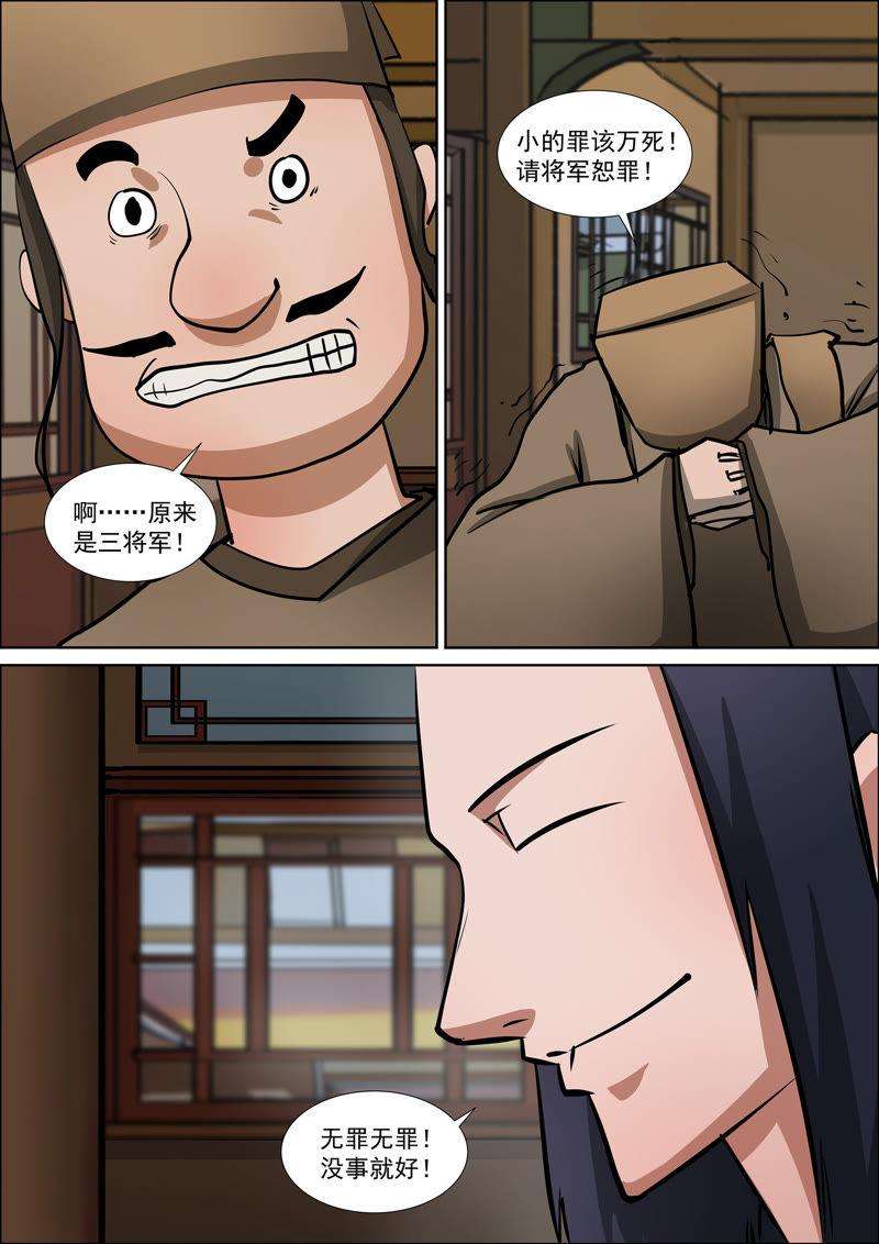 6.jpg