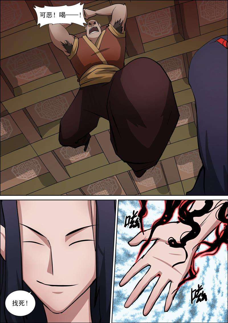 7.jpg