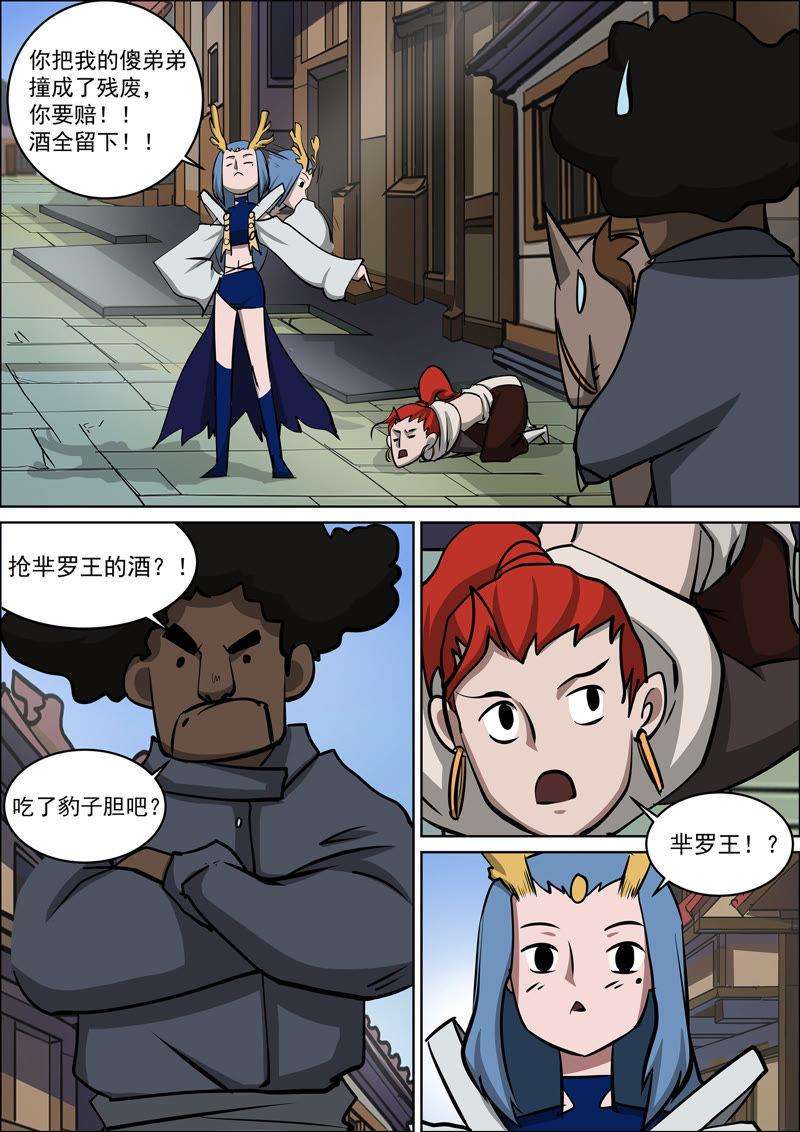 8.jpg