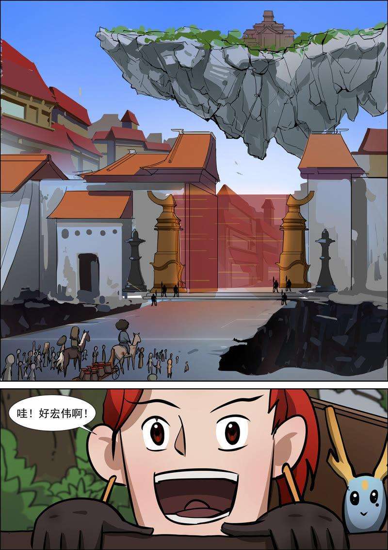 8.jpg
