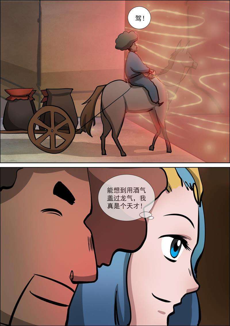 10.jpg