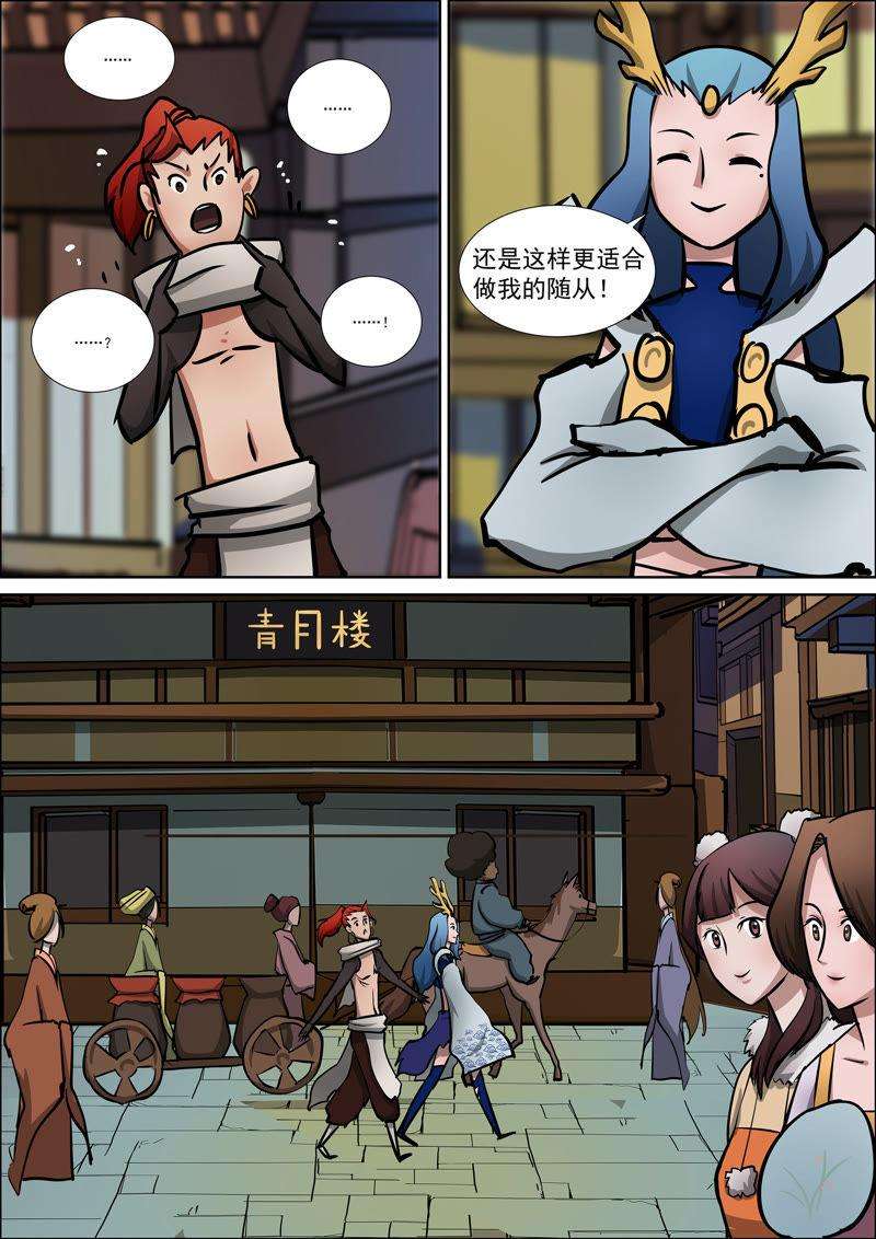 5.jpg