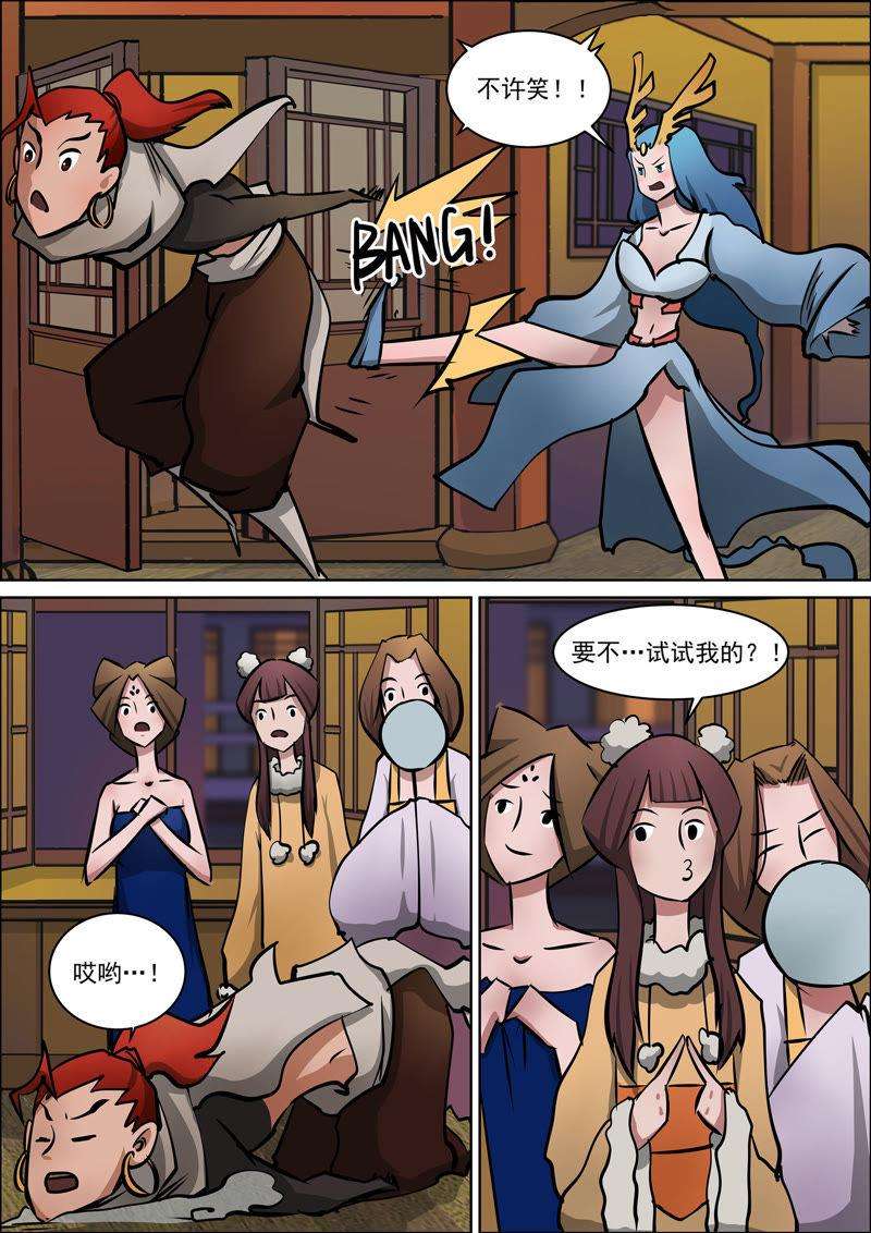 7.jpg