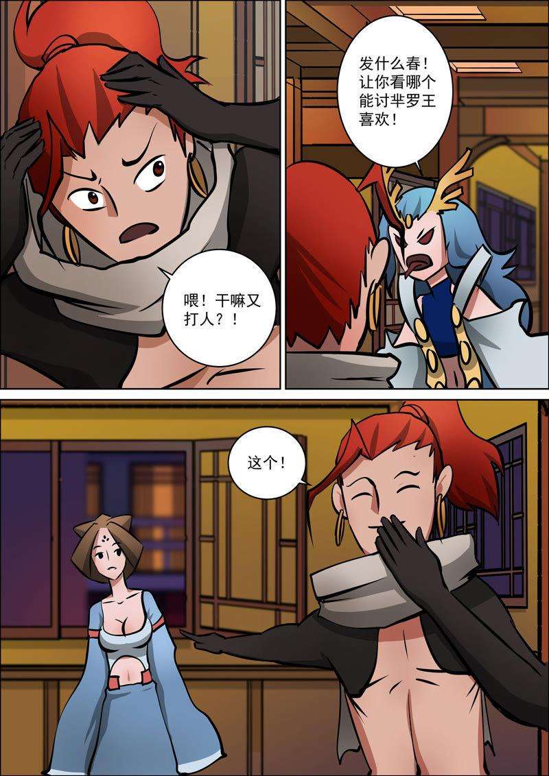4.jpg