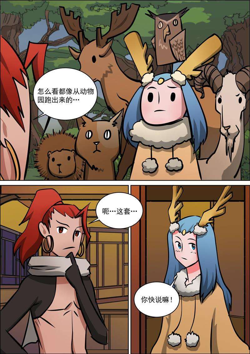 10.jpg
