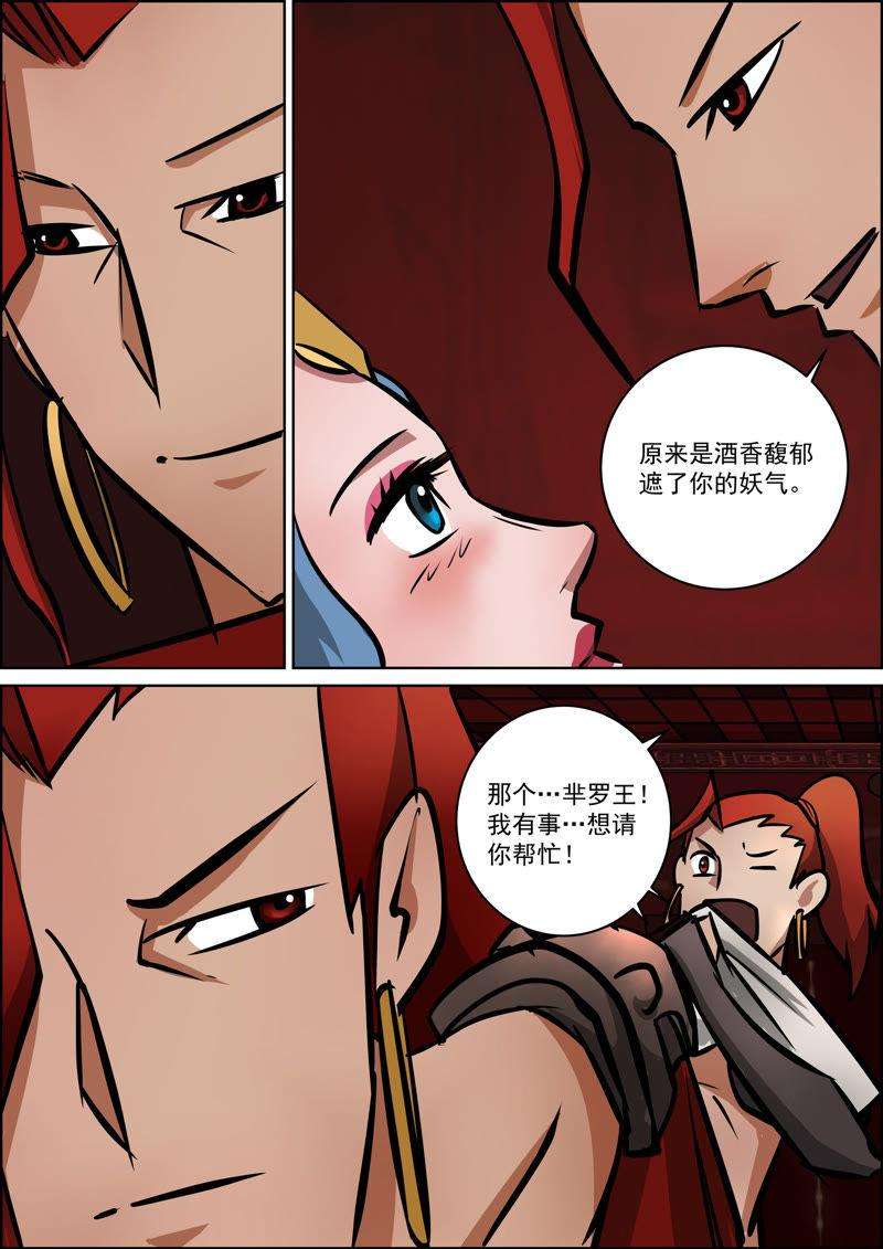 6.jpg