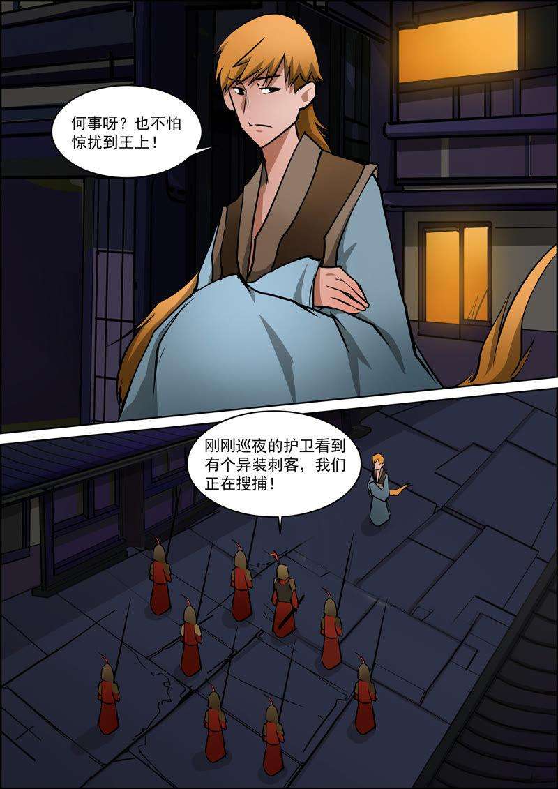 7.jpg